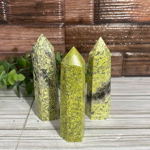 Load image into Gallery viewer, Serpentine Tower