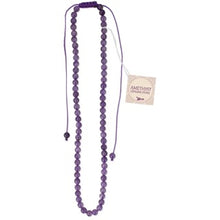 Load image into Gallery viewer, Beaded Pull Necklace- Multiple Options Available