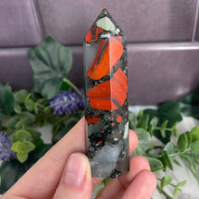 Load image into Gallery viewer, Bloodstone Jasper Tower