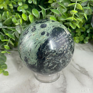 Kambaba Jasper Sphere