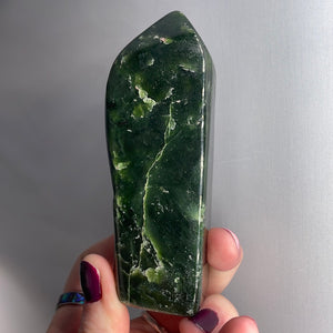 Nephrite Jade Freeform